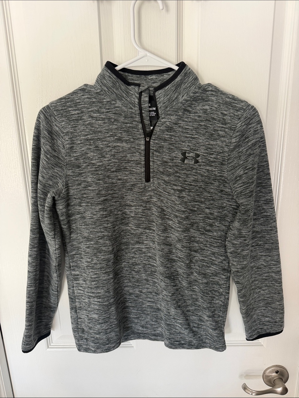 Under Armour Boys Heather Gray Quarter-Zip Pullover